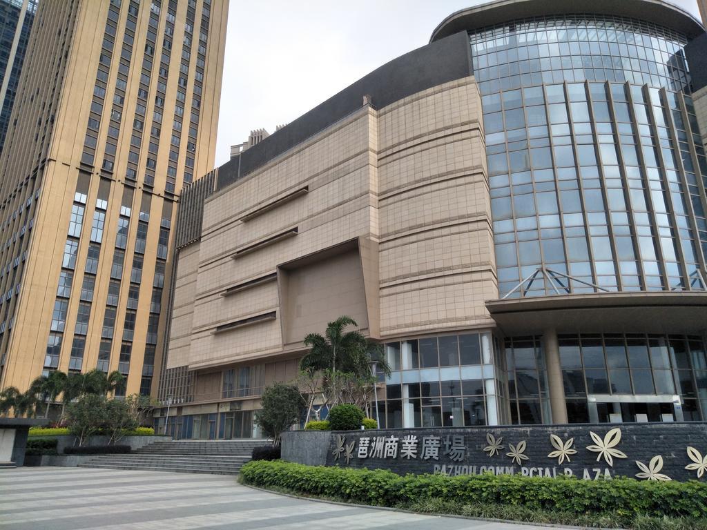 Pazhou Angda International Aparthotel Canton Fair Branch Extérieur photo